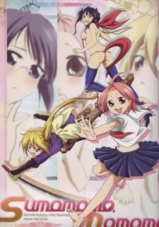 Poster Sumomomo Momomo: Chijou Saikyou no Yome Specials