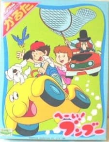 Poster Bumpety Boo