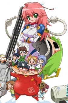 Poster Kemeko DX