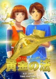 Poster The Golden Laws