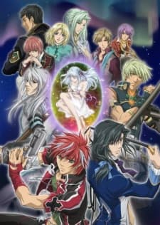 Poster Neo Angelique Abyss