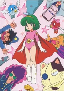 Poster Nanako SOS