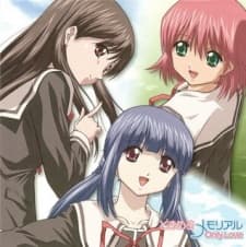 Poster Tokimeki Memorial: Only Love - Tokimeki no Yuuki