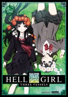 Poster Hell Girl: Three Vessels
