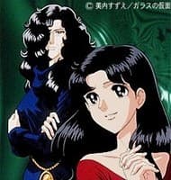 Poster Glass no Kamen: Sen no Kamen wo Motsu Shoujo