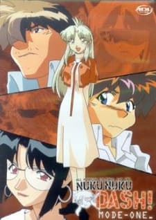 Poster All Purpose Cultural Cat Girl Nuku Nuku Dash!
