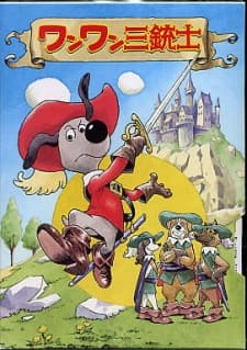 Poster Dogtanian and the Three Muskehounds