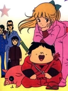 Poster Amazing Sarutobi