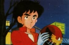 Poster Futari Daka