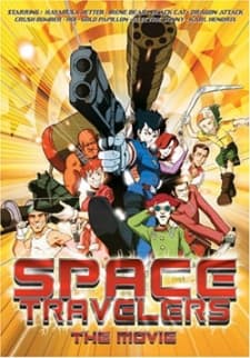 Poster Space Travelers: The Animation