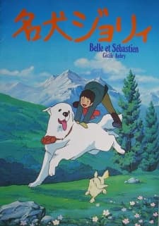 Poster Belle and Sebastian