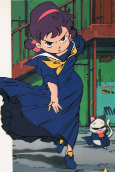 Poster Himitsu no Akko-chan 2