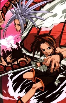 Poster Shaman King Tokubetsu Soushuuhen