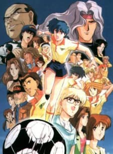 Poster Ashita e Free Kick