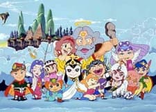 Poster Bikkuriman