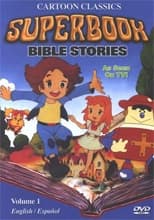 Poster Superbook 2