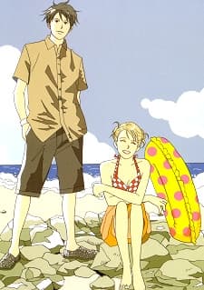 Poster Nodame Cantabile: Nodame to Chiaki no Umi Monogatari