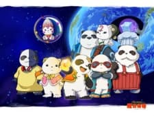 Poster Pandalian