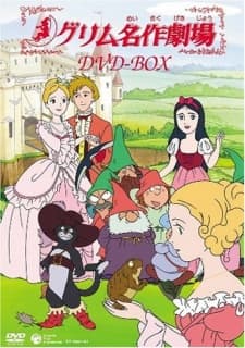 Poster Grimm's Fairy Tale Classics