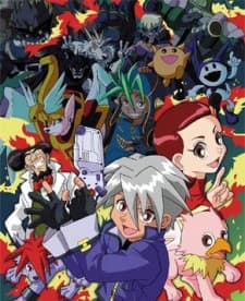 Poster Shin Megami Tensei: Devil Children
