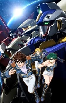 Poster Super Robot Wars Original Generation: Divine Wars Special