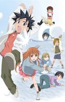 Poster Kyou no Go no Ni Kagai Jugyou: Mizukake