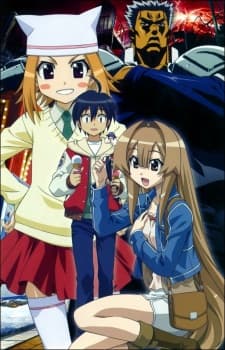 Poster My Bride is a Mermaid OVA