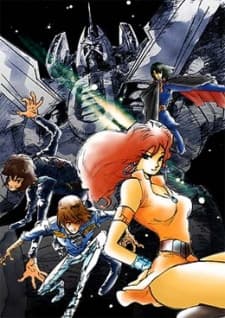 Poster Galaxy Cyclone Braiger