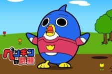 Poster Penguin no Mondai