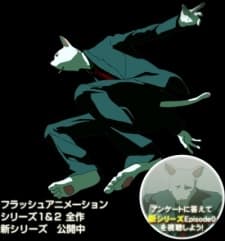 Poster Catman Series III