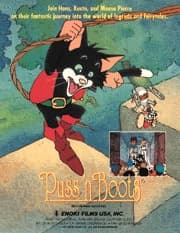 Poster Nagagutsu wo Haita Neko no Boken