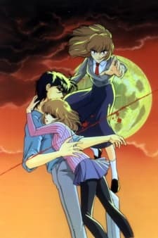 Poster Darkness of the Sea, Shadow of the Moon