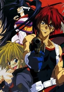 Poster Outlaw Star Pilot