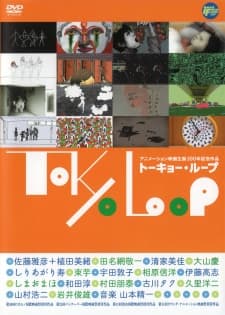 Poster Tokyo Loop