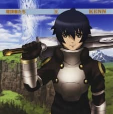 Poster Tower of Druaga: The Aegis of Uruk - Jil's Adventure