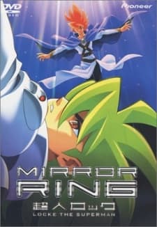 Poster Locke the Superman: Mirror Ring