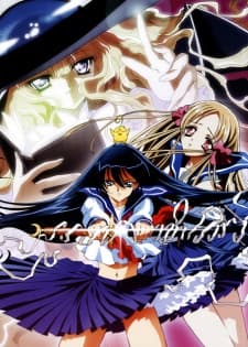 Poster YAMIBO: Darkness, the Hat, and Travelers of the Books