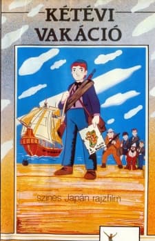 Poster Adrift in the Pacific