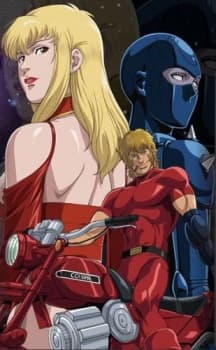 Poster Cobra Time Drive