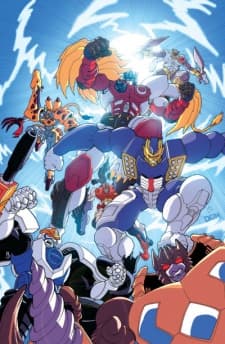 Poster Beast Wars Second Chou Seimeitai Transformers