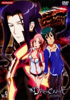 Poster Dragonaut: The Resonance Special