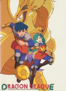 Poster Dragon League