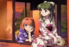 Poster Please☆Twins!: The Summer Never Ends