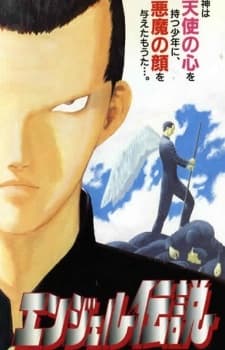 Poster Angel of Legend