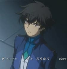 Poster Kidou Senshi Gundam 00: Tenshitachi no Kiseki