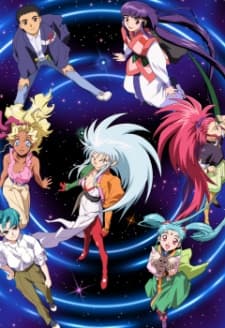 Poster Tenchi Muyo! Ryo-Ohki Season 3