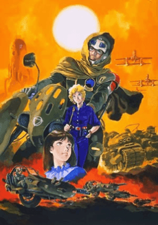Poster Venus Wars