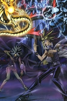 Poster Yu☆Gi☆Oh! Duel Monsters: Battle City Special