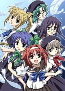 Poster Wind: a breath of heart (2004)