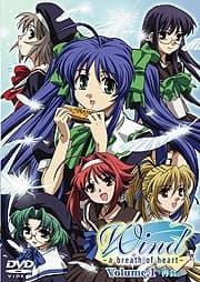 Poster Wind: A Breath of Heart